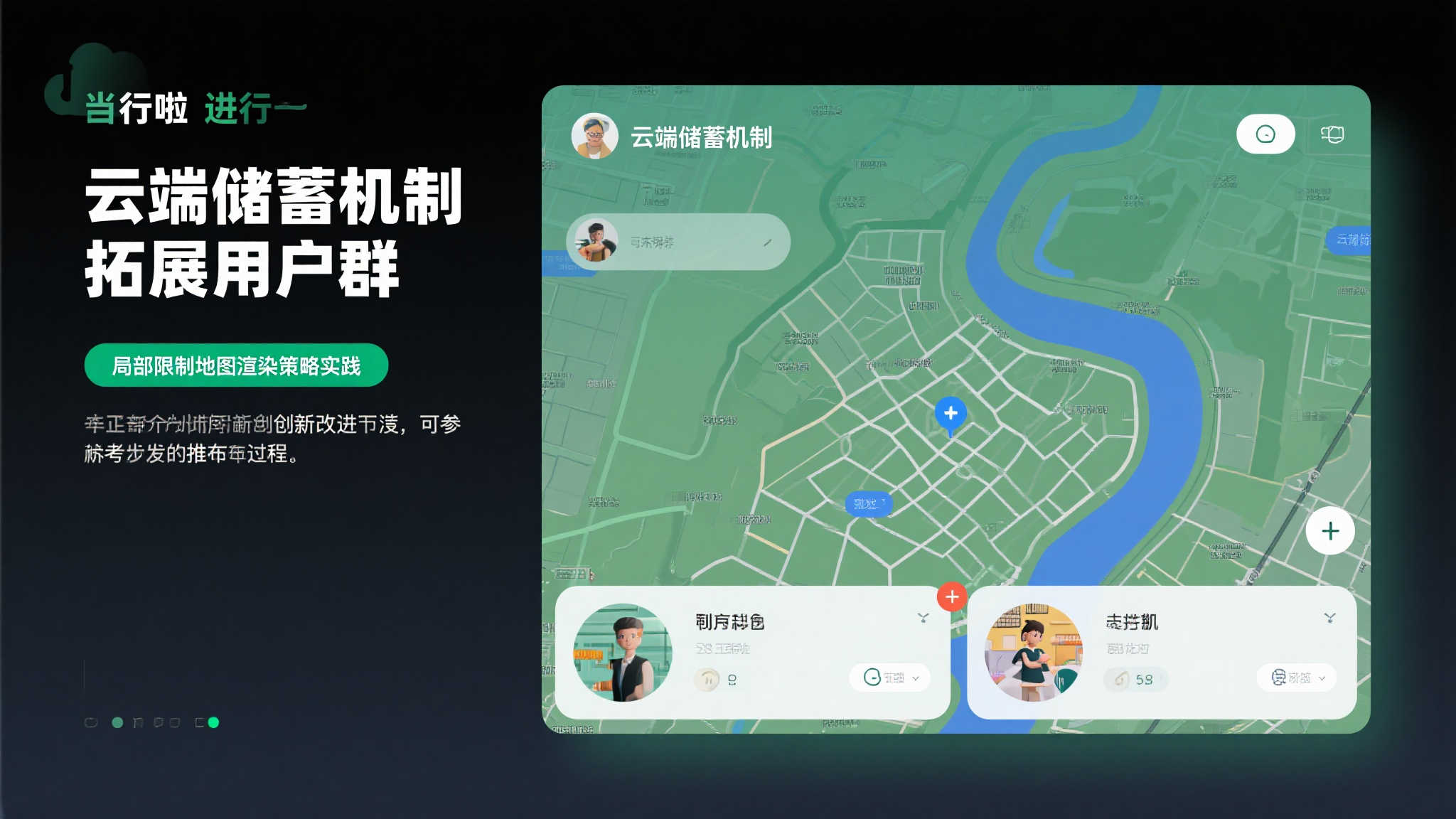 《暗黑破坏神4》登陆Switch 2:性能之外的更大挑战 《暗黑破坏神4》登陆Switch 2:性能之外的更大挑战