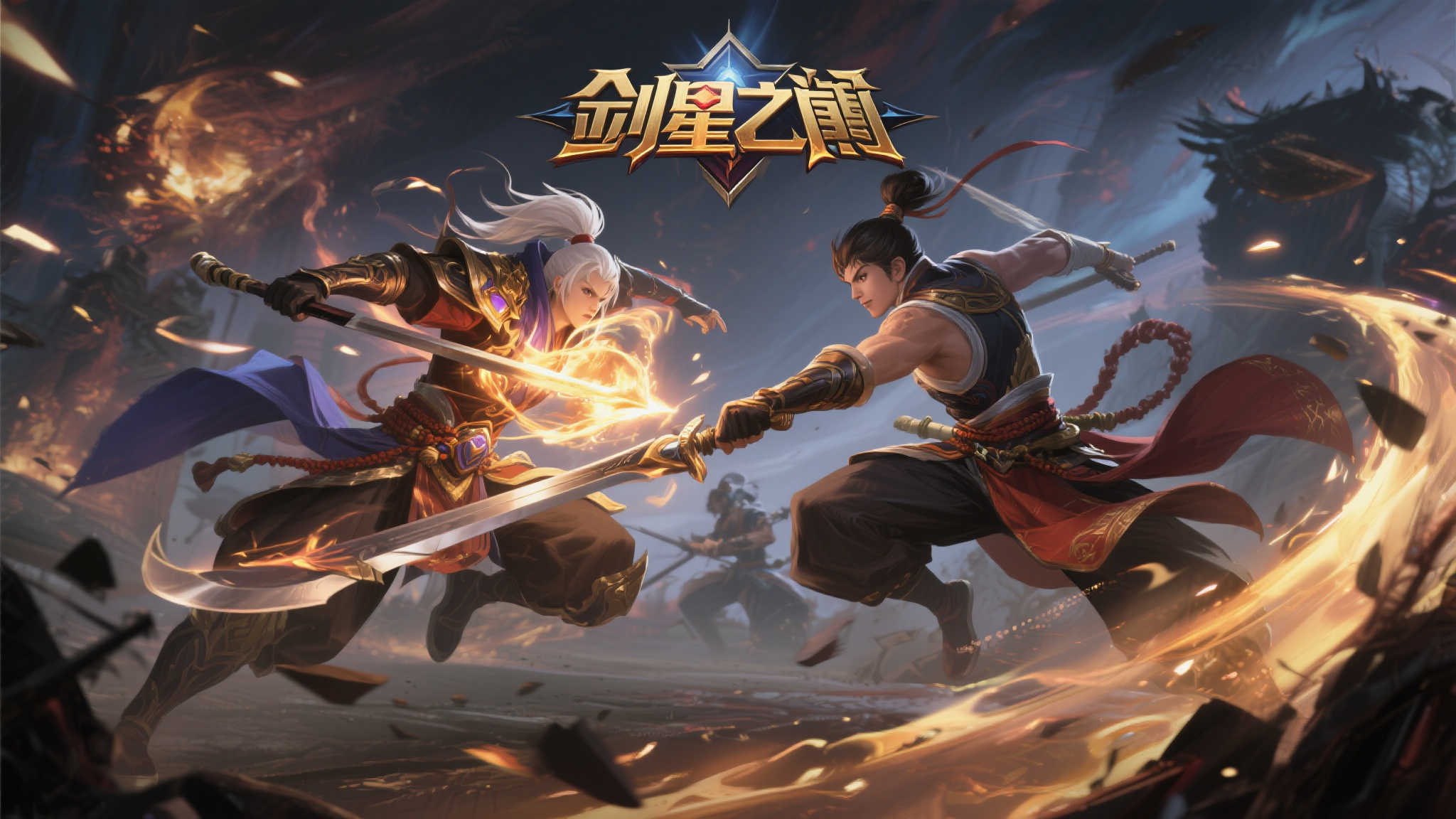 游侠晨讯：《大表哥2》有望登陆NS2！剑星团队就D加密作出回应